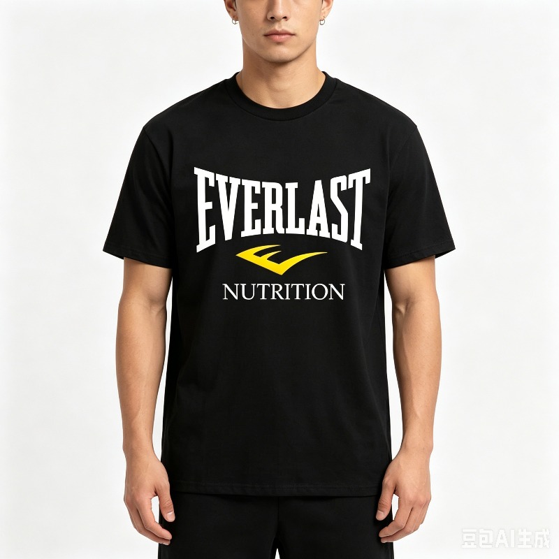 Herren-T-Shirt mit Everlast Nu – T Nutrition Fitness Bewertung und Preis