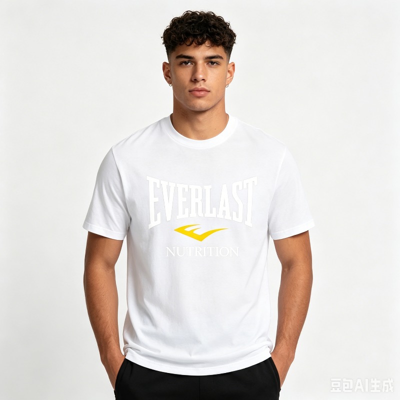 Herren-T-Shirt mit Everlast Nu – T Nutrition Fitness Bewertung und Preis